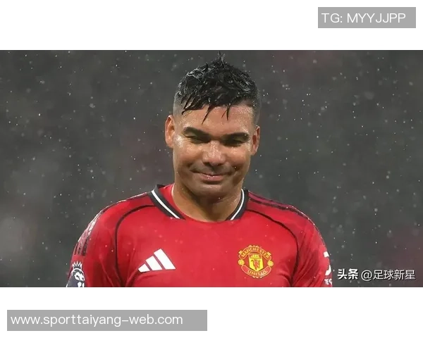 曼联愿留卡塞米罗但需降薪至周薪375万镑 曼联愿留卡塞米罗但需降薪至周薪375万镑