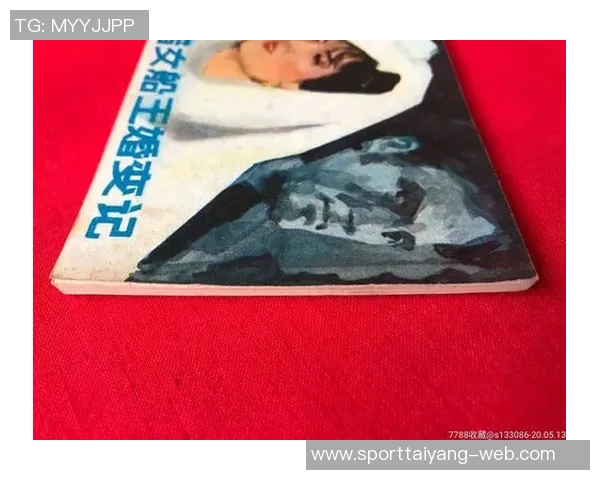 船记:卢在关键时刻的战术调整需加强暂停使用策略仍待优化 船记:卢在关键时刻的战术调整需加强暂停使用策略仍待优化