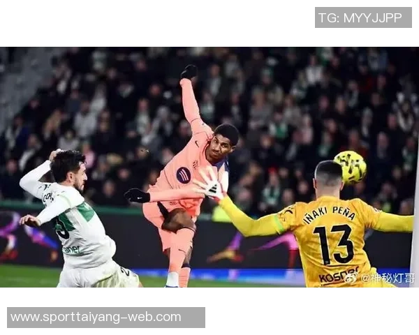 亚马尔缺席巴萨合练但预计仍能出战西超杯比赛